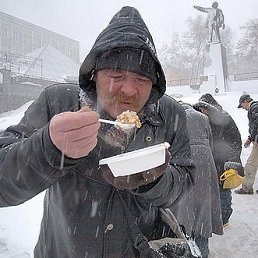 Egor, Киев