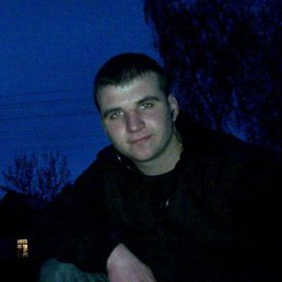 Ностр, Москва