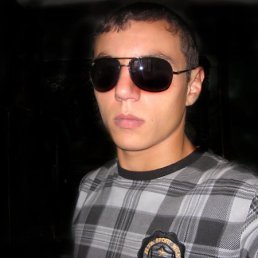 Masyan, Киев