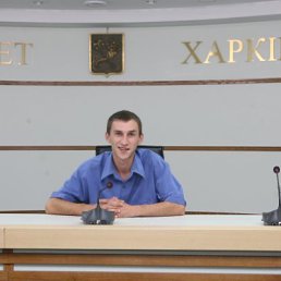Богдан, Москва