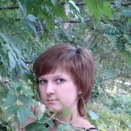 Алина, Москва