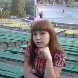 Настя, Москва