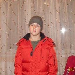 Женя, Киев