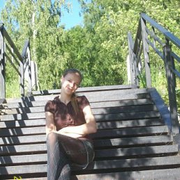 Вика, Москва