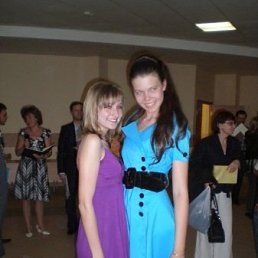 Анюта, Москва