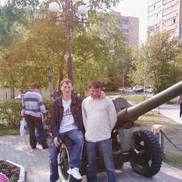 Рустам, Москва