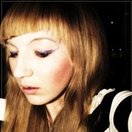 Изабелла, Москва