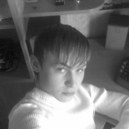 Митя, Киев