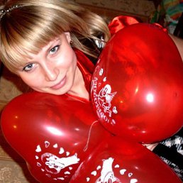 Светочка, Москва