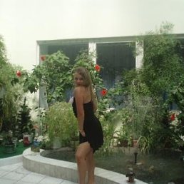 Аня, Москва