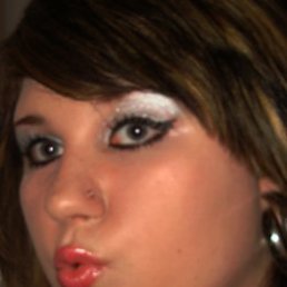 Наталя, Киев