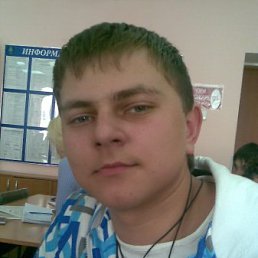 Альбина, Москва