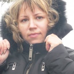 Тома, Москва