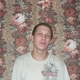 Денис, Москва