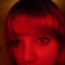 Маргарита, Москва