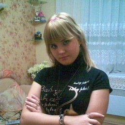 Natysik, Москва