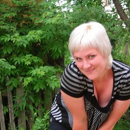 Ольга, Москва