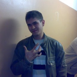 Гена, Москва