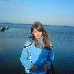 Ааа, Москва