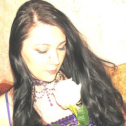 Shaika, Москва