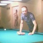 Гена, Москва