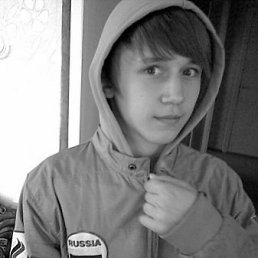 Юра, Москва