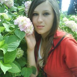 Тома, Москва