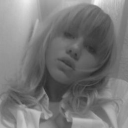 Ирина, Пермь