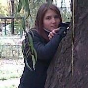 Лаэн, Москва