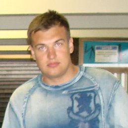 Павлик, Москва