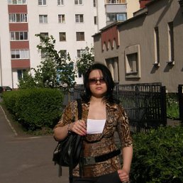 Татьяна, Волжский