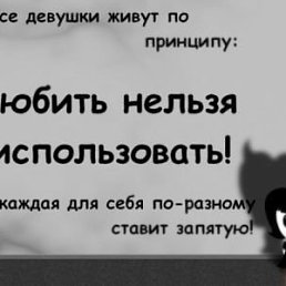 Алина, Киев