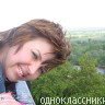 Елена, Москва