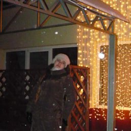 Юра, Москва