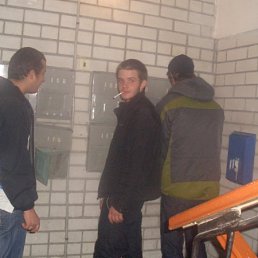 Паша, Москва