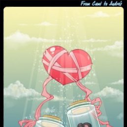 Катя, Москва