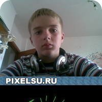 Cерый, Москва