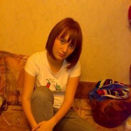 Натусик, Киев