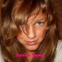 Мария, Москва