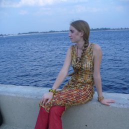 Кся, Москва