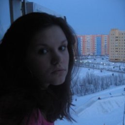 Людмила, Москва