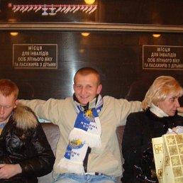 Евген, Москва