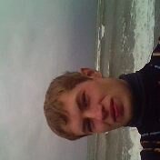 Вовчик, Москва