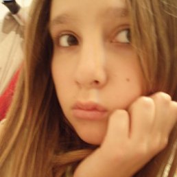 Оля, Москва