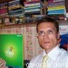 Дмитрий, Киев