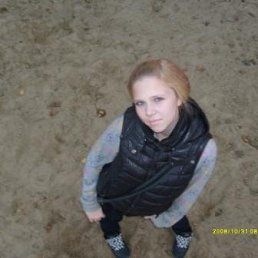 Марианна, Москва