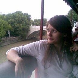 Катя, Москва