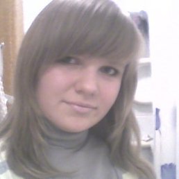 Вика, Москва