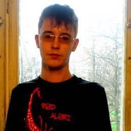 Qwerty, Киев