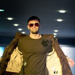 Виктор, Москва